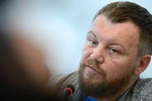 Блогер заявил, что Пургина уже нет в живых