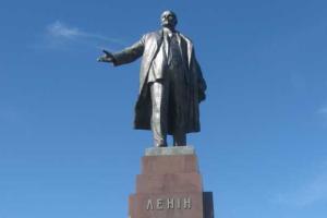 В Северодонецке и Рубежном не осталось ни одного Ленина