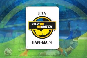 Футбол: сегодня сыграют «Динамо», «Днепр» и «Говерла»