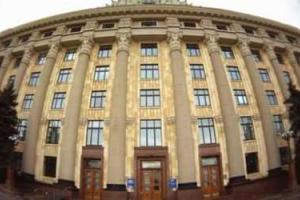 Президента просят сделать Харьков столицей Украины