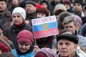 На Луганщине начались увольнения учителей, поддерживающих сепаратизм