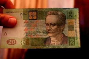 В «ДНР» за отказ принимать украинскую гривну установили штраф в 20 тысяч рублей