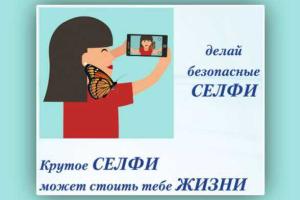 Очередная жертва селфи: парень погиб из-за дурацкого снимка 