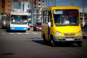 В маршрутках Донецка уже не принимают украинские копейки
