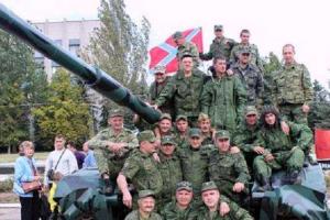 В Горловке боевики «ДНР» отпраздновали День танкиста