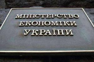 Новая налоговая реформа приведет к тому, что зарплаты будут выплачивать в конверте, - Новак