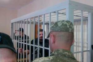 Защите Мосийчука отказали в отводе судьи 