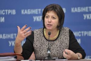 Кремль не сможет отомстить Украине за договор о ЗСТ с Европой, - Яресько