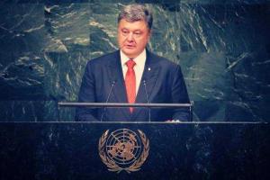 Президент Порошенко выиграл в схватке с Путиным в ООН, назвав вещи своими именами - эксперт