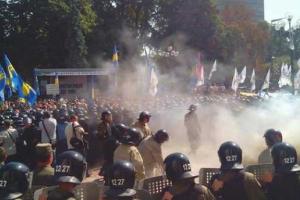 Задержанные под Радой активисты уже не выходят на связь