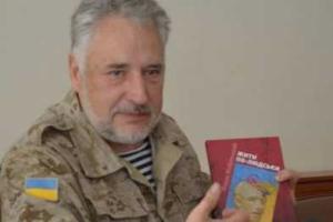 Жебривский рассказал, сколько времени потребуется оккупированным территориям для реинтеграции в Украину