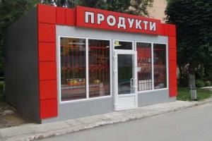 Затягиваем пояса еще туже: в Украине снова подорожают продукты