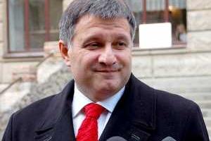 Аваков пообещал Тягнибоку встречный иск