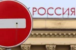 Экономист рассказал о возможных последствиях от украинских санкций