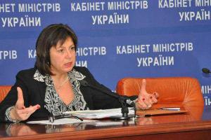 В следующем году дефицит бюджета составит 160 млрд грн - Минфин 