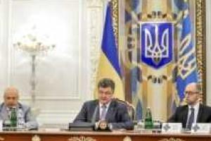 Украина официально признала Россию военным противником