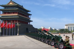Жителям Пекина запретили выходить из дома во время грандиозного парада победы
