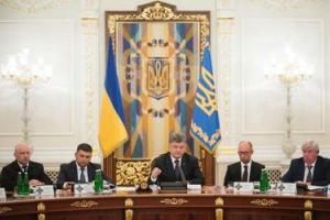 Порошенко рассказал, что предусматривает новая военная доктрина  