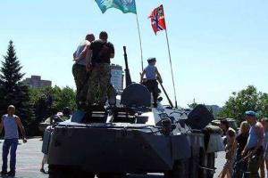 Многие в Донецке забыли, что до сих пор получают двойную пенсию, - Лисняк