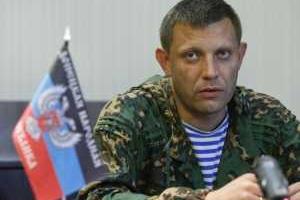 Террористы "ДНР" раздают школьникам буквари с пропагандой и портретом Захарченко