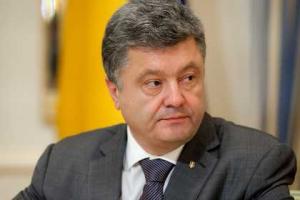 Порошенко согласился повысить зарплаты и пенсии