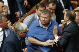 В АП поняли какую кашу заварили с арестом Мосийчука?, - блогер