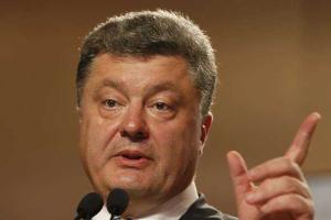 У России не будет никаких привилегий по госдолгу - Порошенко