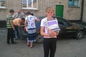 В Первомайск привезли российские учебники, в их числе "История России"