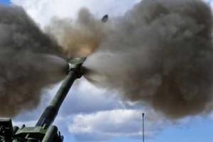 Жителей Мариуполя попросили не волноваться из-за стрельбы