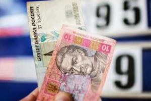 Жители оккупированной Горловки недовольны новым курсом: в городе подскочили цены на проезд и коммуналка