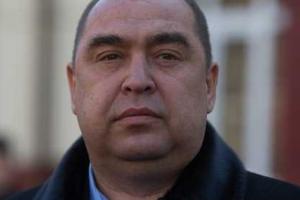 Плотницкий спит и видит, что "республика" скоро будет с российским народом