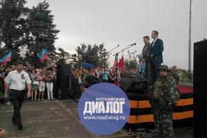 Захарченко собирается "освобождать" Славянск, Краматорск, Константиновку и Курахово