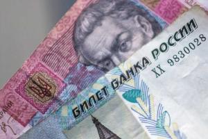 В Горловке арестовывают предпринимателей, которые поднимают рублевые цены согласно новому курсу