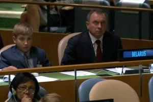 11-летний Коля Лукашенко стал самым юным делегатом на Генассамблее ООН