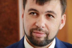 Пушилин заявляет, что скоро будет подписан договор об отводе оружия калибром до 100 мм