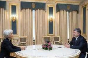 Переговоры с главой МВФ окончены: Дефолт в Украине отменяется