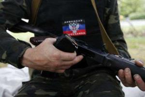 Боевики "ДНР" положили глаз на Запорожье