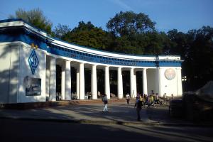 В Киеве хотят снести стадион "Динамо"