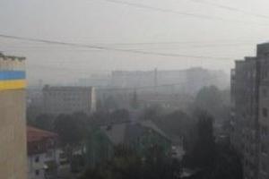 В Ровно жители жалуются на запах дыма