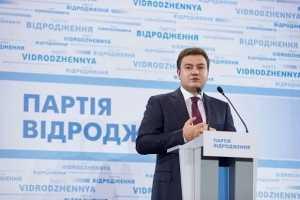 Партия «Возрождение» будет участвовать в местных выборах