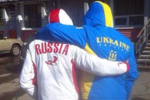 Всего 4% россиян считают Украину дружественной страной