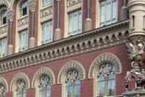 В августе 99,9% ущерба всей системе принес один банк, — НБУ