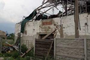 Как выглядит Опытное после многократных обстрелов