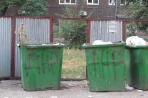 В Мариуполе появились свои «ДНР» и «ЛНР»