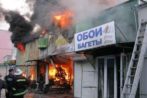 В Каменце-Подольском произошел масшабный пожар на рынке