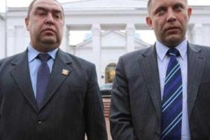 Донбасс может провести референдум о присоединении к России, - СМИ РФ