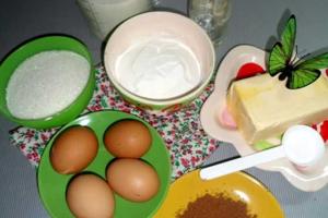 Пирог «Зебра»