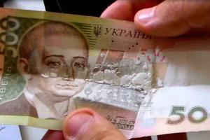 В Николаеве разоблачили "авторитетного" сбытчика амфетамина 