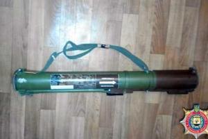 Житель Авдеевки прятал в шкафу противотанковый гранатомет 