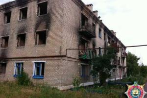 Последствия войны в Марьинском районе: погибли 70 человек, около 3,5 тысяч строений разрушено